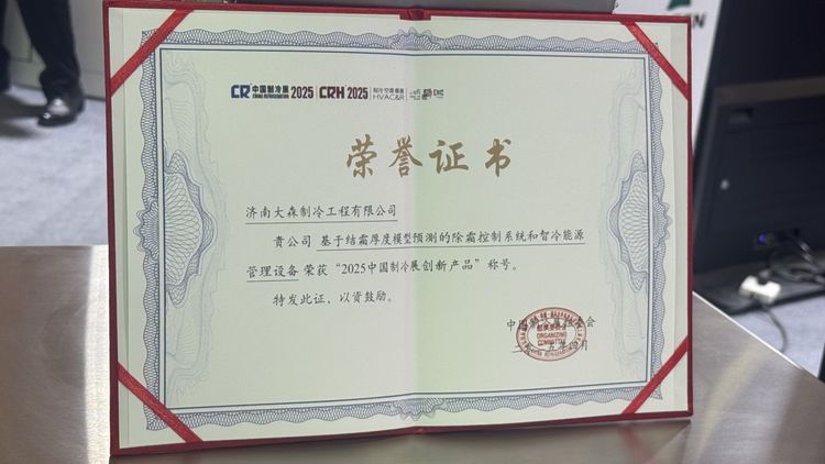 _cgi-bin_mmwebwx-bin_webwxgetmsgimg__&MsgID=7594003910172670233&skey=@crypt_d28ccfce_588850988957d3fd1fd3b0f7fb1e8660&mmweb_appid=wx_webfilehelper_結果