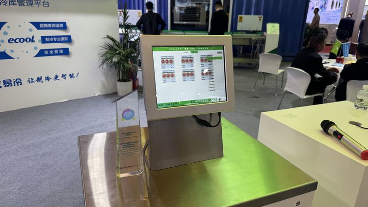 _cgi-bin_mmwebwx-bin_webwxgetmsgimg__&MsgID=3090643840934556813&skey=@crypt_d28ccfce_588850988957d3fd1fd3b0f7fb1e8660&mmweb_appid=wx_webfilehelper (3)_結果_結果