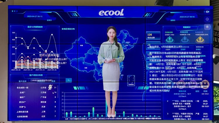 _cgi-bin_mmwebwx-bin_webwxgetmsgimg__&MsgID=6082475457185971934&skey=@crypt_d28ccfce_588850988957d3fd1fd3b0f7fb1e8660&mmweb_appid=wx_webfilehelper_結果